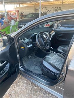 كيا بيكانتو